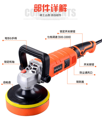 Auto Care Car Cleaning WOCG-S6200 Cordless Polisher Black Silver Machine 1580W DC12V Tone Car Buffing Electric Waxer with Wax Car Polish
